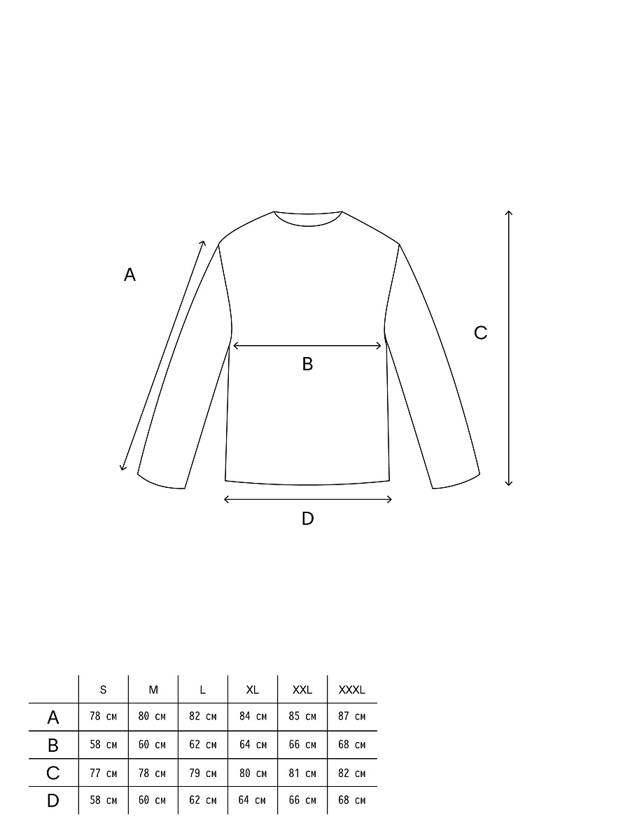 Чоловіча сорочка з білою вишивкою в тон "Вавилон ХХ"  фото 7
