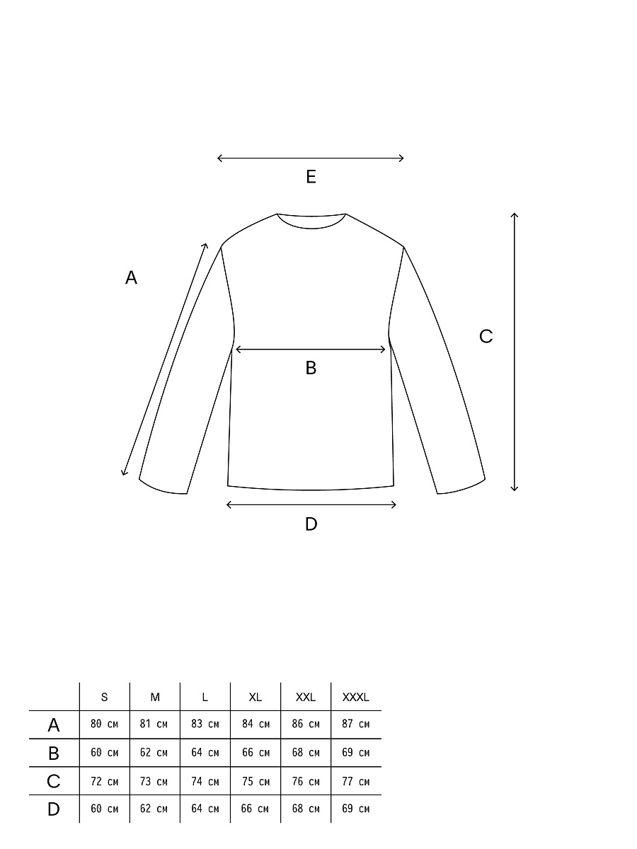 Чоловіча сорочка зі зйомною стрічкою "Івасик"  фото 10