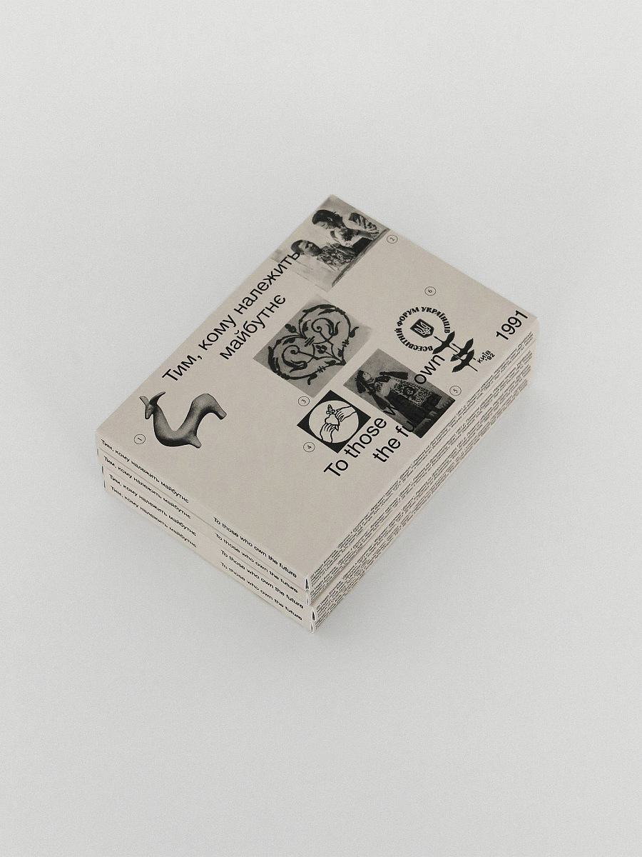 Подарунковий сет листівок Etnodim x Мрія Catalogue  фото