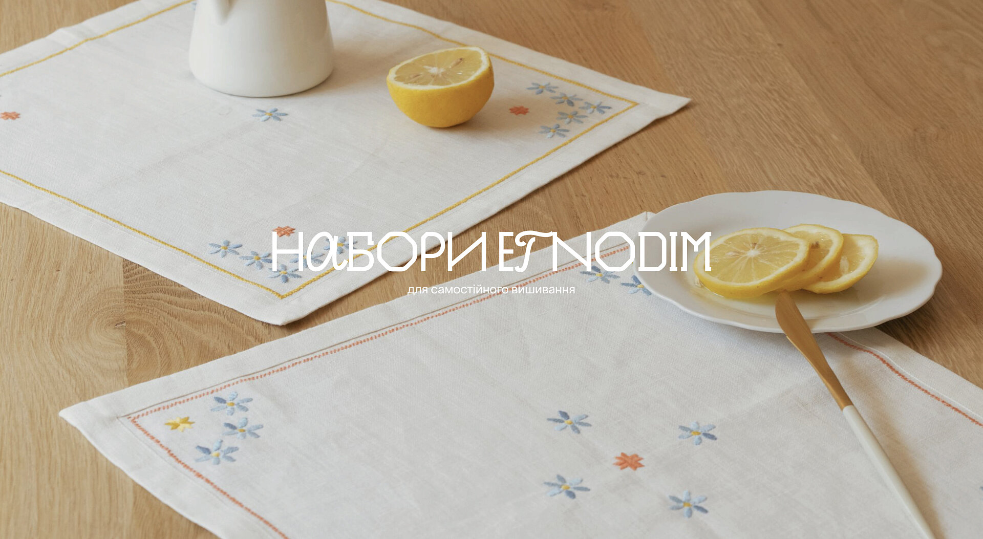 Etnodim